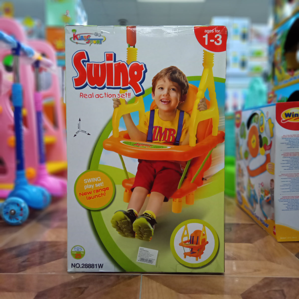 Toy Yard Swing on Stand Twinkle Star Baby & Party Store