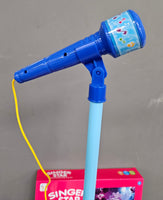 Toy Guitar & Microphone Pink Ftoy2021097