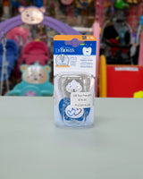 DB Prevent Suction 6-18m PV22015