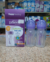 DB W/N Bottle 9oz Purple  2pk WB92603
