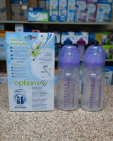 DB W/N Bottle 9oz Purple  2pk WB92603