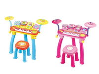 Toy Music Drum Piano ftoy20123