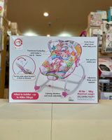 Rocker w/Music TS202050