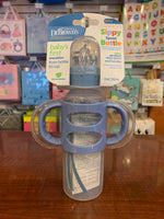 DB 8oz Narrow Sippy w/handles sb81071