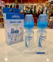 DB 4oz PP Opt Bottle 2pk Blue sb42405