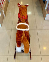 Horse-Rocking-Brown FTS29230
