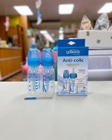 DB 4oz PP Opt Bottle 2pk Blue sb42405