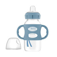 DB 9oz W/Neck Sippy Bottle WB91081