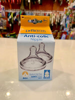 DB Lev 3 Sil WN Nipple 2pk WN3201