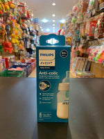 Avent Anti-Colic Bott 9oz 1pk av703/91