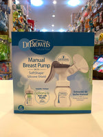 DB Manual Breast Pump W/Silicone BF102