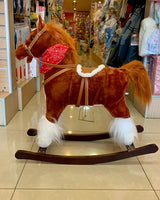 Horse-Rocking-Brown FTS29230