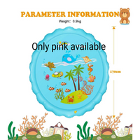 Pool Water Sprinkler 170cm TS202041