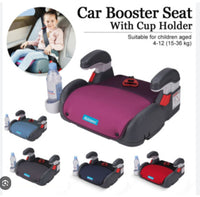 No Back Booster Seat TS202047
