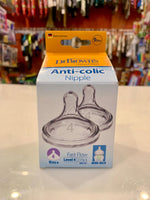 DB Lev 4 Sil WN Nipple 2pk WN4201