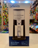 DB Insta-Prep Warm Water Dispenser AC262