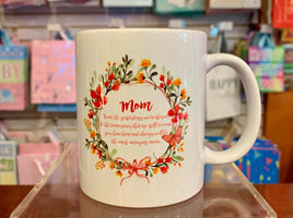 Gift Mug For Mom 11oz