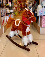 Horse-Rocking-Brown FTS29230
