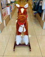 Horse-Rocking-Brown FTS29230