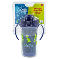 DB 10oz Insulated Straw Cup Blue tc01202