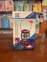 Lantern-USB Rechargeable FTS32595