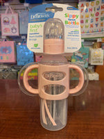 DB 8oz Narrow Sippy pink sb81072