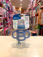 DB 9oz W/Neck Sippy Bottle WB91081