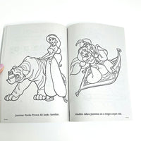Coloring Bk Aladdin 80pg 4sea-54401