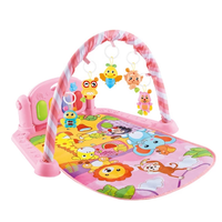 Bouncer (Pink) FTS32364