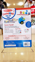 DIY Race Car Bank md8863