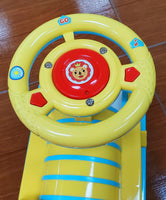 Toy Ride on Lion Train Ftoy20079