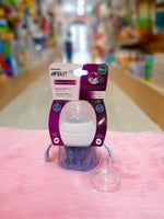 Avent 5oz Sip Cup Asst av262/04