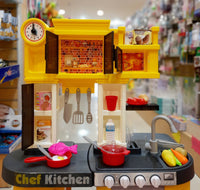 Toy Kitchen Talented Chef Yell Ftoy2021074
