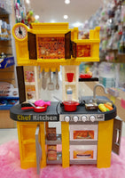 Toy Kitchen Talented Chef Yell Ftoy2021074