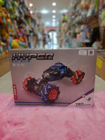 Toy Remote Watch Ftoy2022068