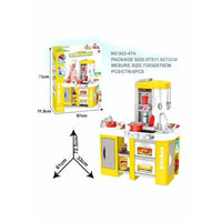 Toy Kitchen Yellow Ftoy2021127