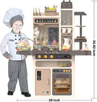 Toy Kitchen Ftoy2021128