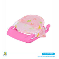 Bath Seat FTOY20051