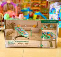 Multifunction Chair Rocker FTS32362