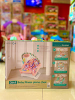 Bouncer (Pink) FTS32364