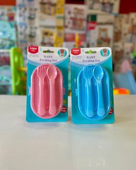 Baby Feeding Set FTS40157