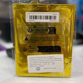 Foil Balloon #4 17” 92863