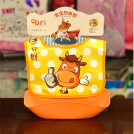 Baby Silicone Bib w/Catcher FTS32266