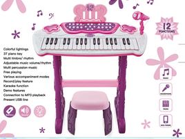 Toy Electronic Keyboard