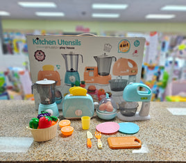 Toy Kitchen Appliances 4pcs