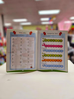 Stationery Activity Book