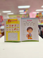 Stationery Activity Book