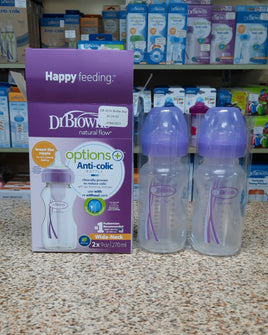 DB W/N Bottle 9oz Purple  2pk WB92603