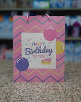 Happy Birthday 7x9" Gift Bag fts11727