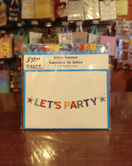 Letter Banner HB 14574